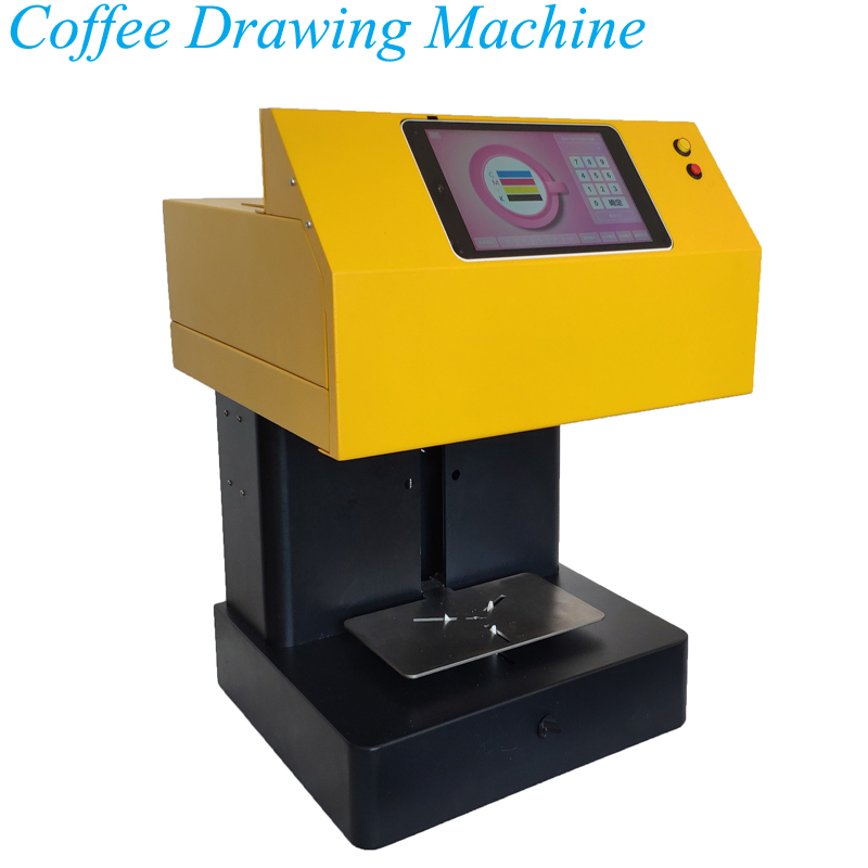 Coffee Equipment Drawing - Kahve Latte Sanatı Yapıcı 220V Kahve