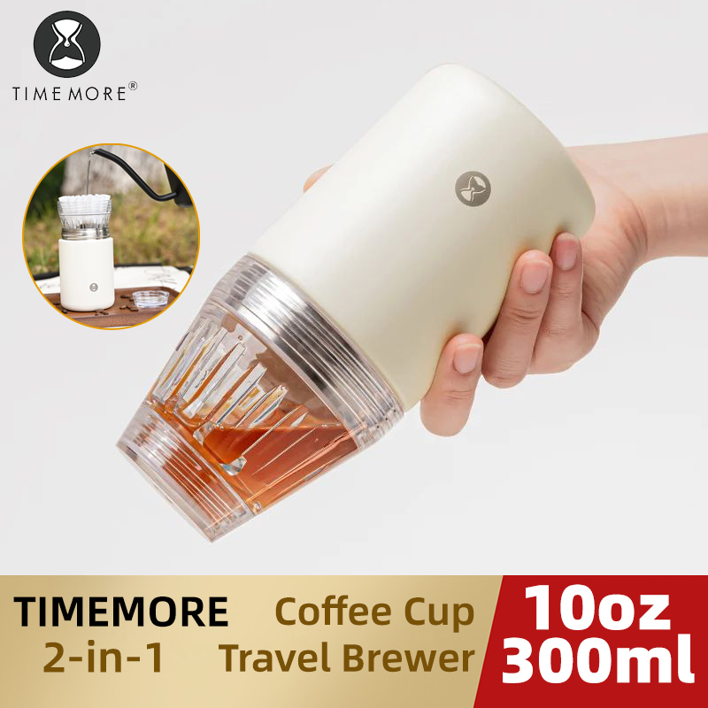 TIMEMORE Kristal Göz Seyahat B - Coffee Equipment Filter incelemesi ve fiyatı
